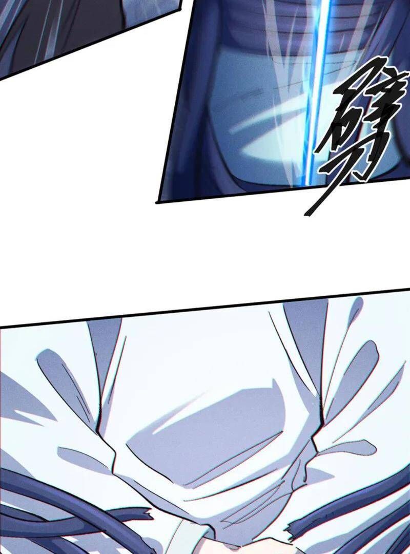 đọc truyện Nhân Vật Chính Mạnh Nhất Lịch Sử Chương 193 ảnh 5 tại Thiên Thai Truyện