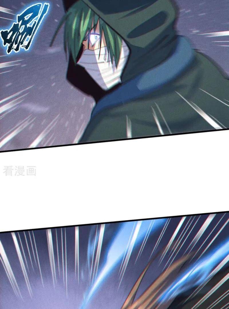 đọc truyện Nhân Vật Chính Mạnh Nhất Lịch Sử Chương 193 ảnh 10 tại Thiên Thai Truyện