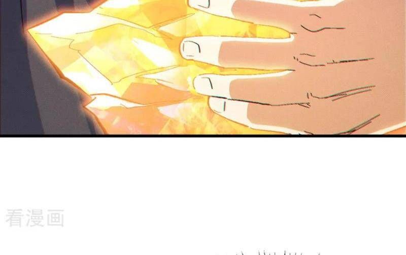 đọc truyện Nhân Vật Chính Mạnh Nhất Lịch Sử Chương 196 ảnh 50 tại Thiên Thai Truyện