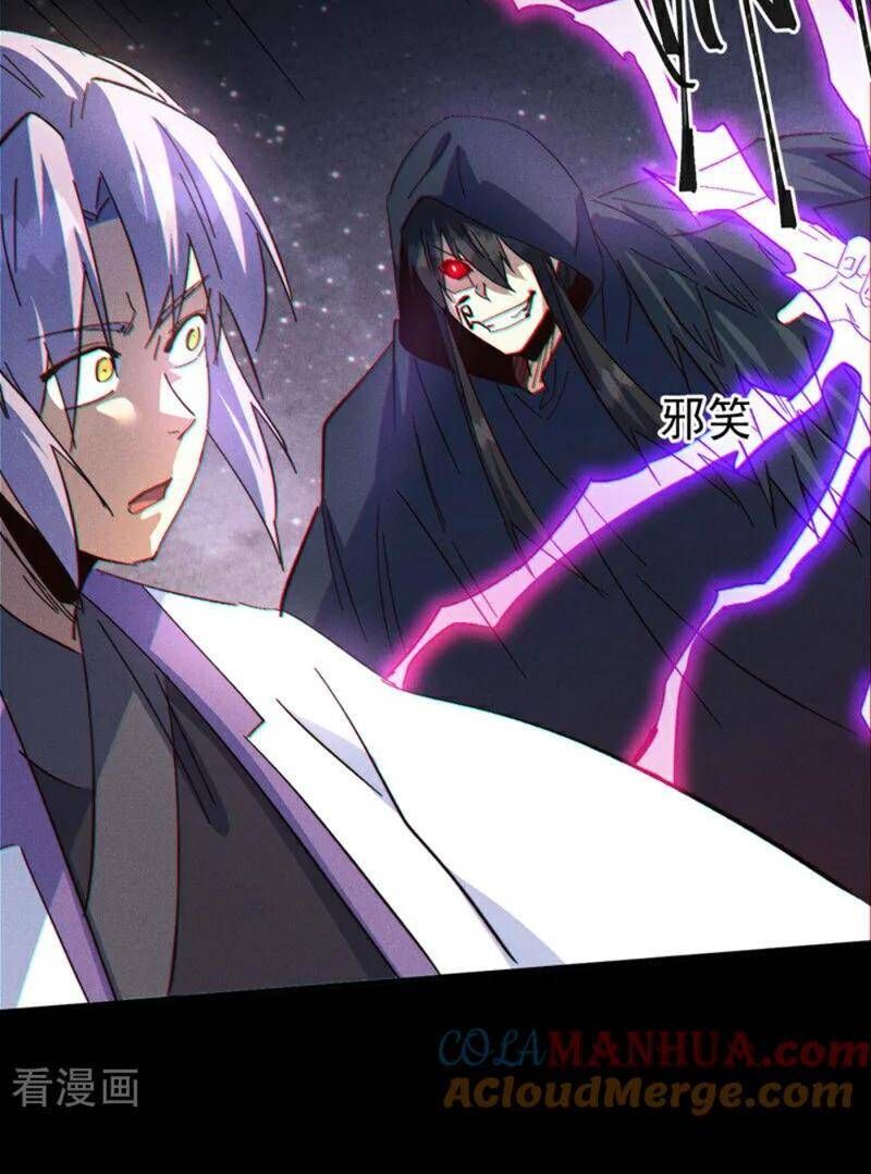 đọc truyện Nhân Vật Chính Mạnh Nhất Lịch Sử Chương 197 ảnh 15 tại Thiên Thai Truyện