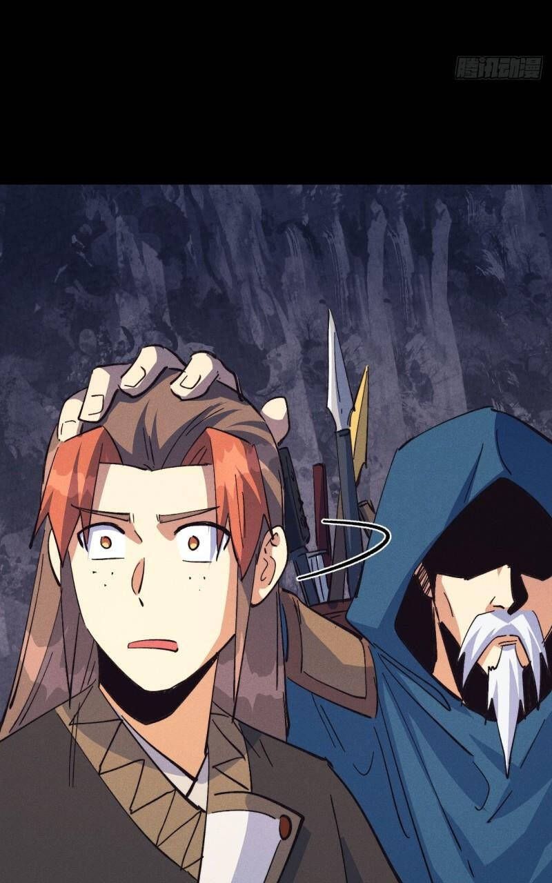 đọc truyện Nhân Vật Chính Mạnh Nhất Lịch Sử Chương 201 ảnh 4 tại Thiên Thai Truyện