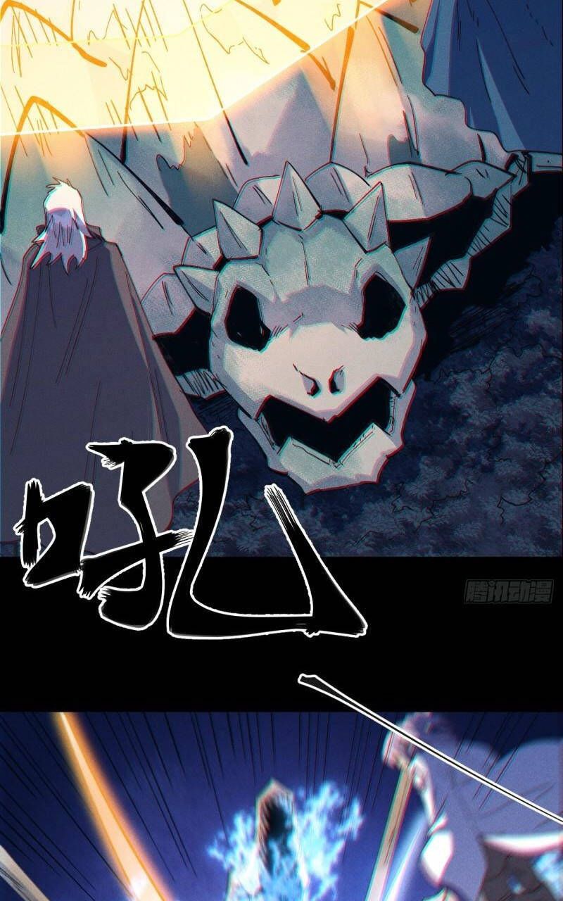 đọc truyện Nhân Vật Chính Mạnh Nhất Lịch Sử Chương 201 ảnh 37 tại Thiên Thai Truyện