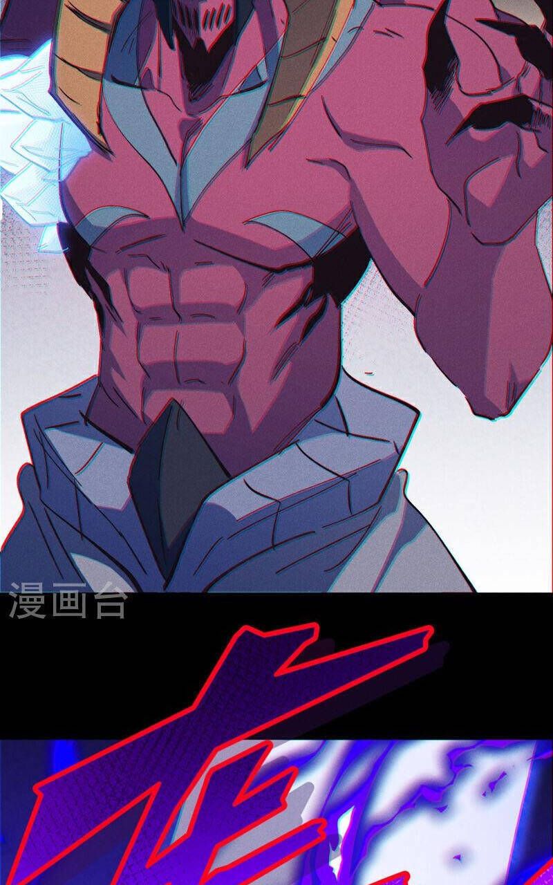 đọc truyện Nhân Vật Chính Mạnh Nhất Lịch Sử Chương 202 ảnh 33 tại Thiên Thai Truyện