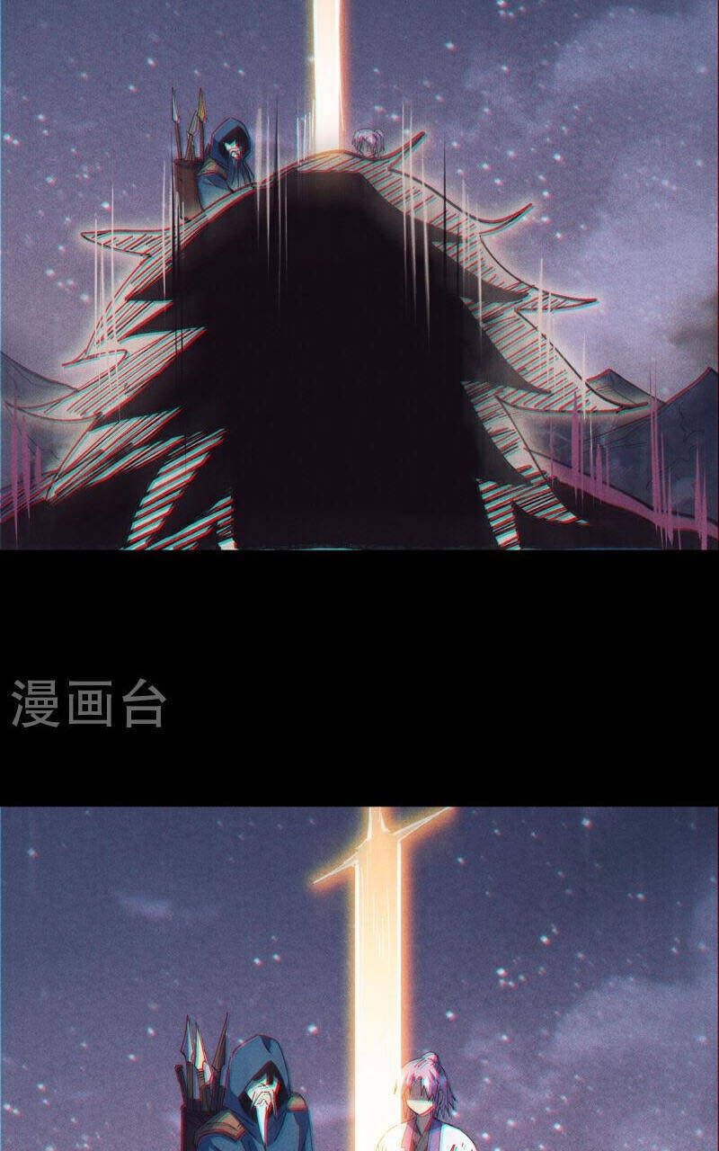 đọc truyện Nhân Vật Chính Mạnh Nhất Lịch Sử Chương 203 ảnh 5 tại Thiên Thai Truyện