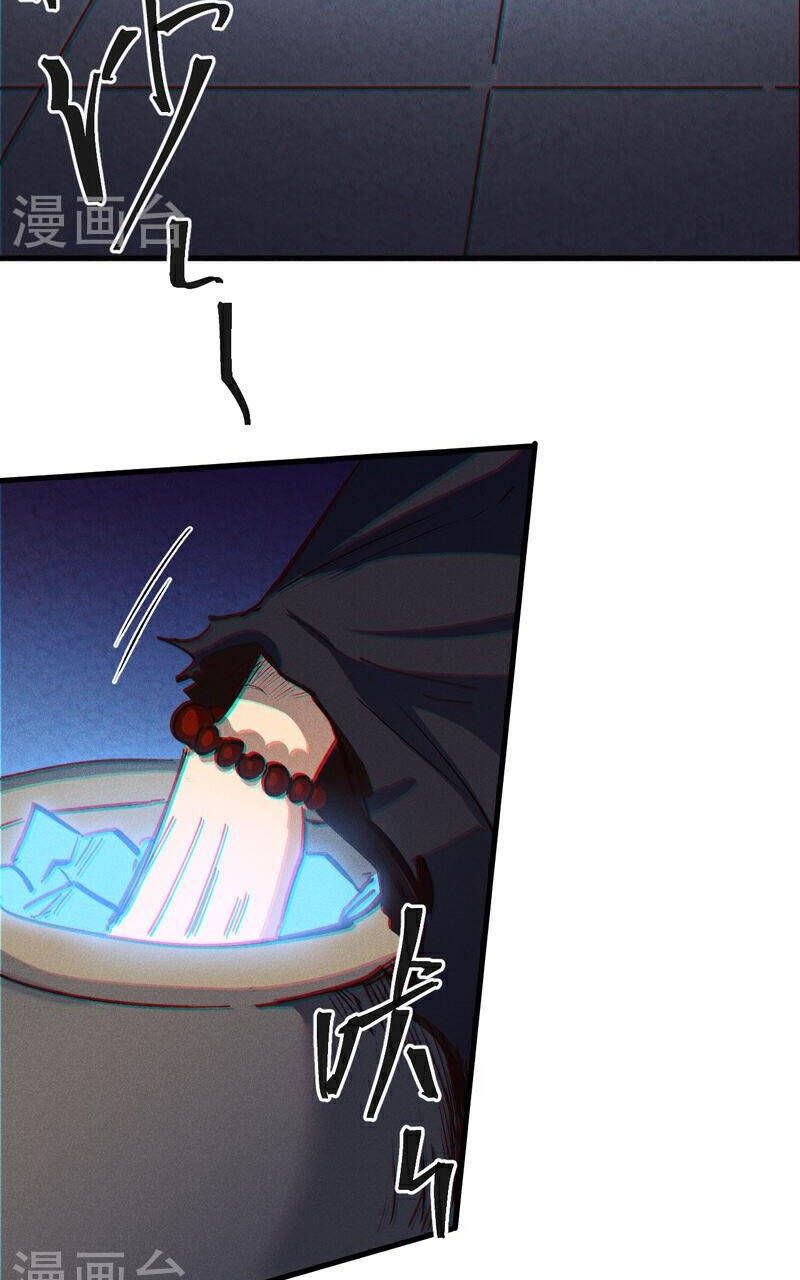 đọc truyện Nhân Vật Chính Mạnh Nhất Lịch Sử Chương 207 ảnh 14 tại Thiên Thai Truyện