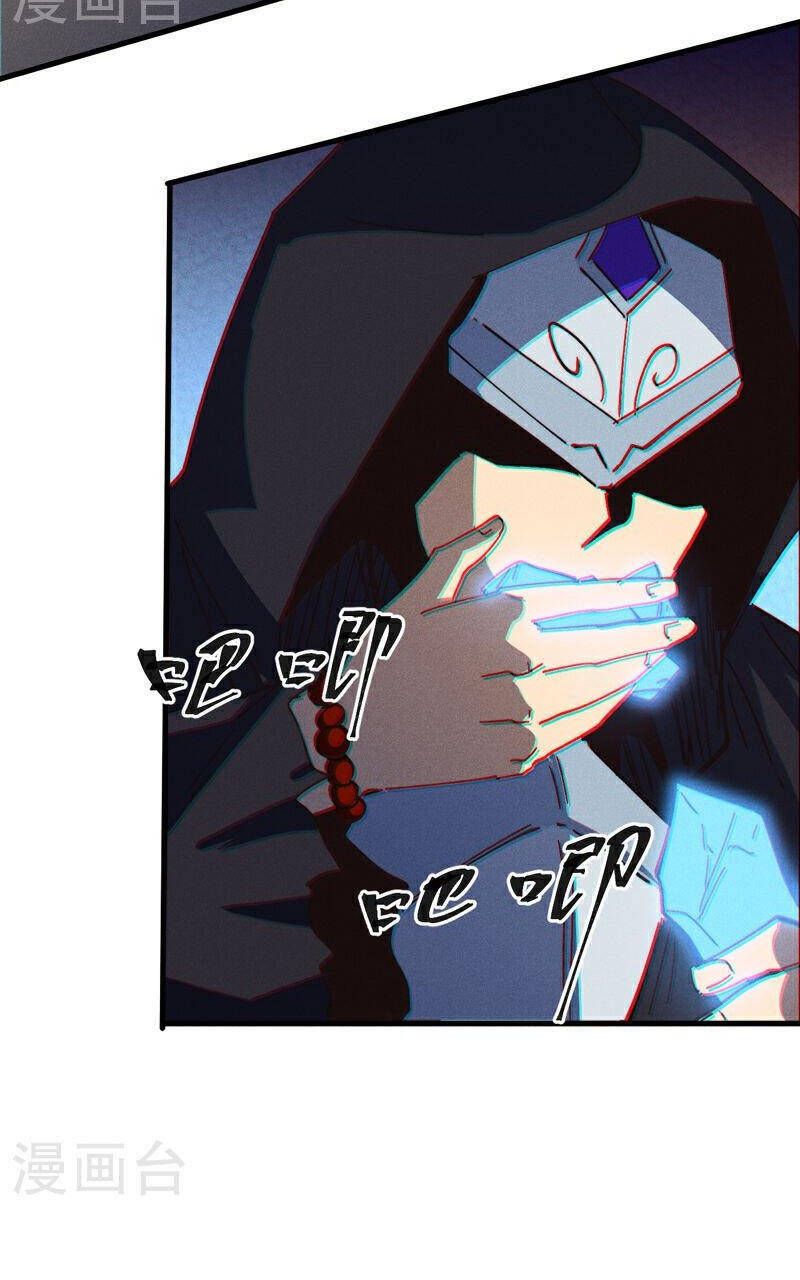 đọc truyện Nhân Vật Chính Mạnh Nhất Lịch Sử Chương 207 ảnh 15 tại Thiên Thai Truyện