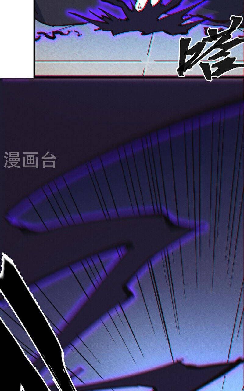 đọc truyện Nhân Vật Chính Mạnh Nhất Lịch Sử Chương 207 ảnh 19 tại Thiên Thai Truyện