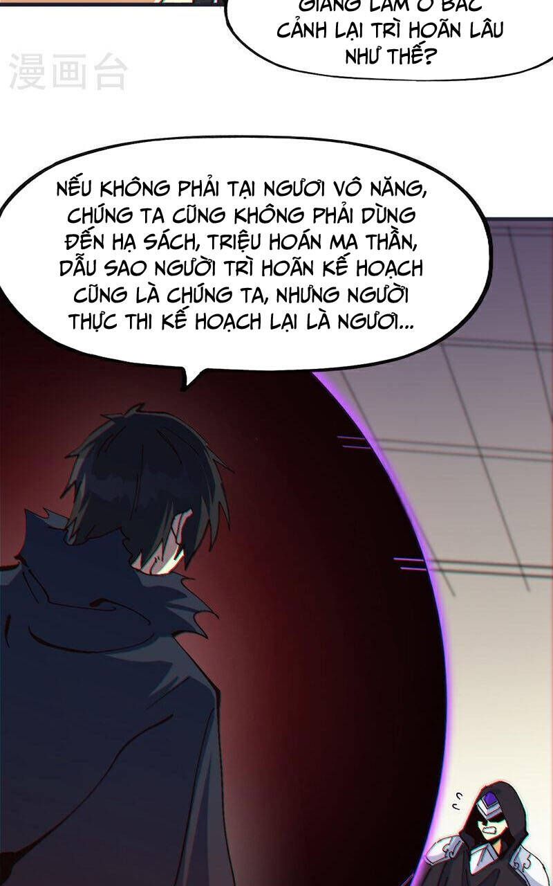 đọc truyện Nhân Vật Chính Mạnh Nhất Lịch Sử Chương 209 ảnh 44 tại Thiên Thai Truyện