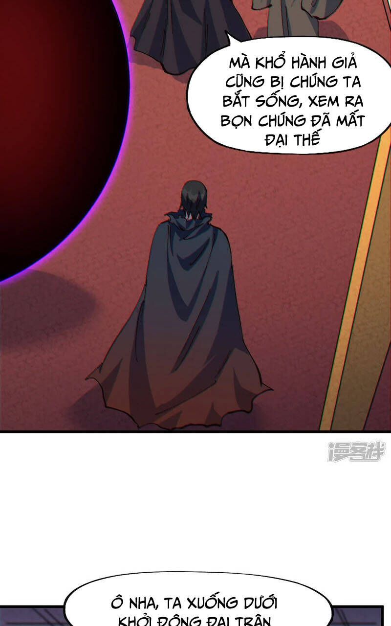 đọc truyện Nhân Vật Chính Mạnh Nhất Lịch Sử Chương 210 ảnh 4 tại Thiên Thai Truyện