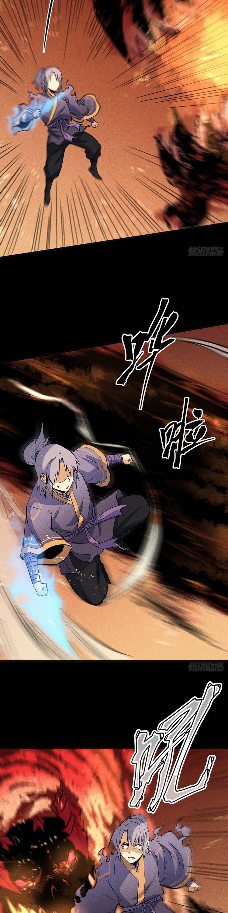 đọc truyện Nhân Vật Chính Mạnh Nhất Lịch Sử Chương 22 ảnh 6 tại Thiên Thai Truyện