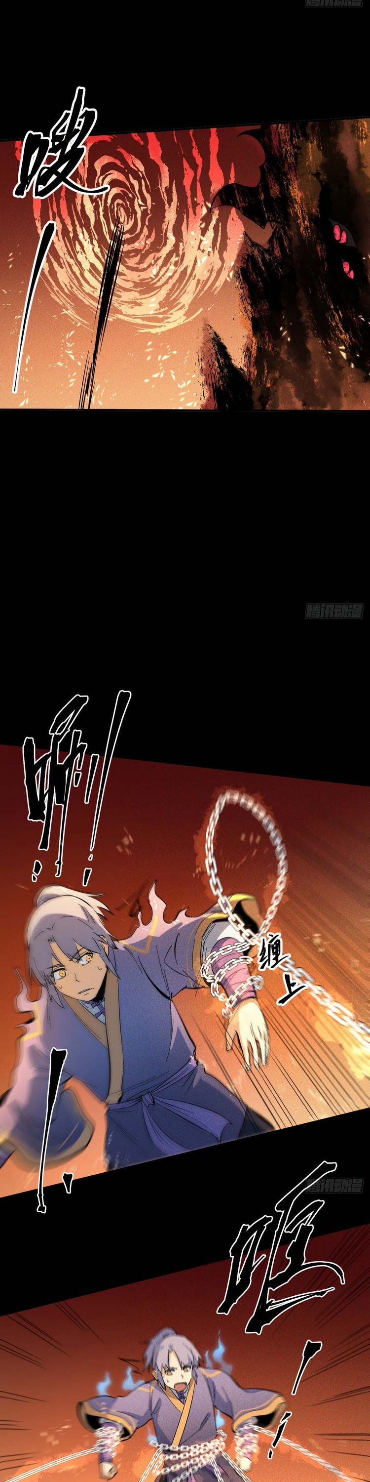 đọc truyện Nhân Vật Chính Mạnh Nhất Lịch Sử Chương 22 ảnh 8 tại Thiên Thai Truyện