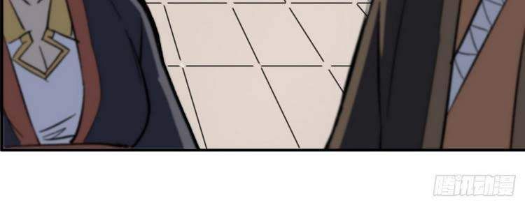 đọc truyện Nhân Vật Chính Mạnh Nhất Lịch Sử Chương 23 ảnh 21 tại Thiên Thai Truyện