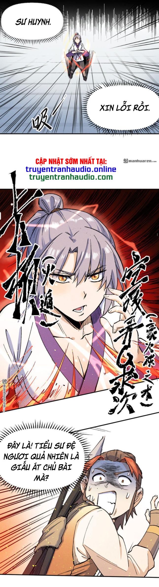 đọc truyện Nhân Vật Chính Mạnh Nhất Lịch Sử Chương 3 ảnh 24 tại Thiên Thai Truyện