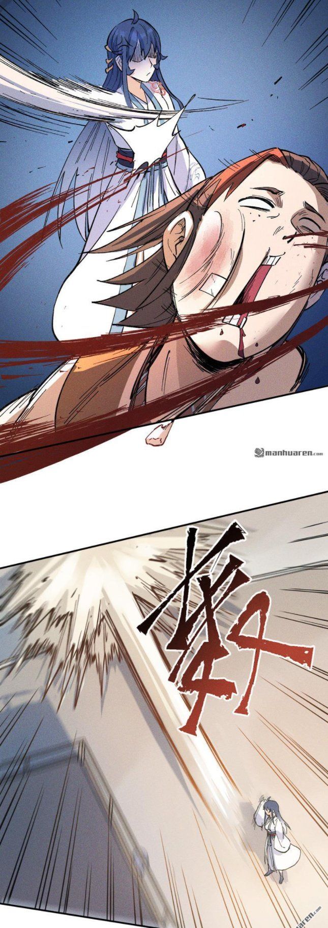 đọc truyện Nhân Vật Chính Mạnh Nhất Lịch Sử Chương 3 ảnh 10 tại Thiên Thai Truyện