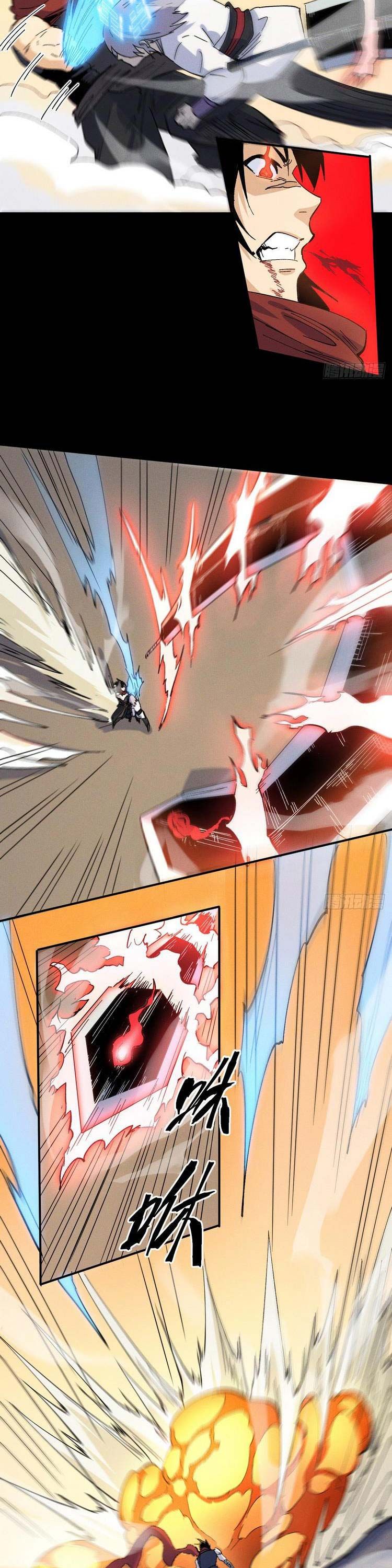 đọc truyện Nhân Vật Chính Mạnh Nhất Lịch Sử Chương 32 ảnh 14 tại Thiên Thai Truyện