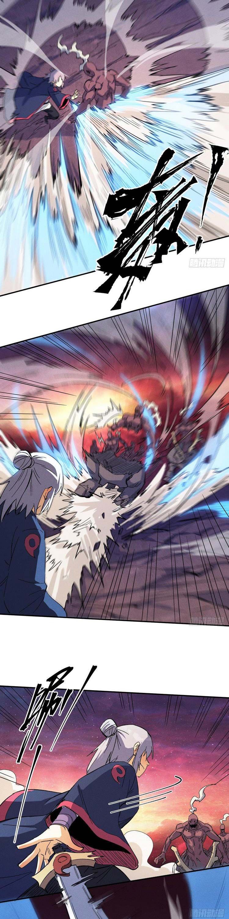 đọc truyện Nhân Vật Chính Mạnh Nhất Lịch Sử Chương 36 ảnh 6 tại Thiên Thai Truyện