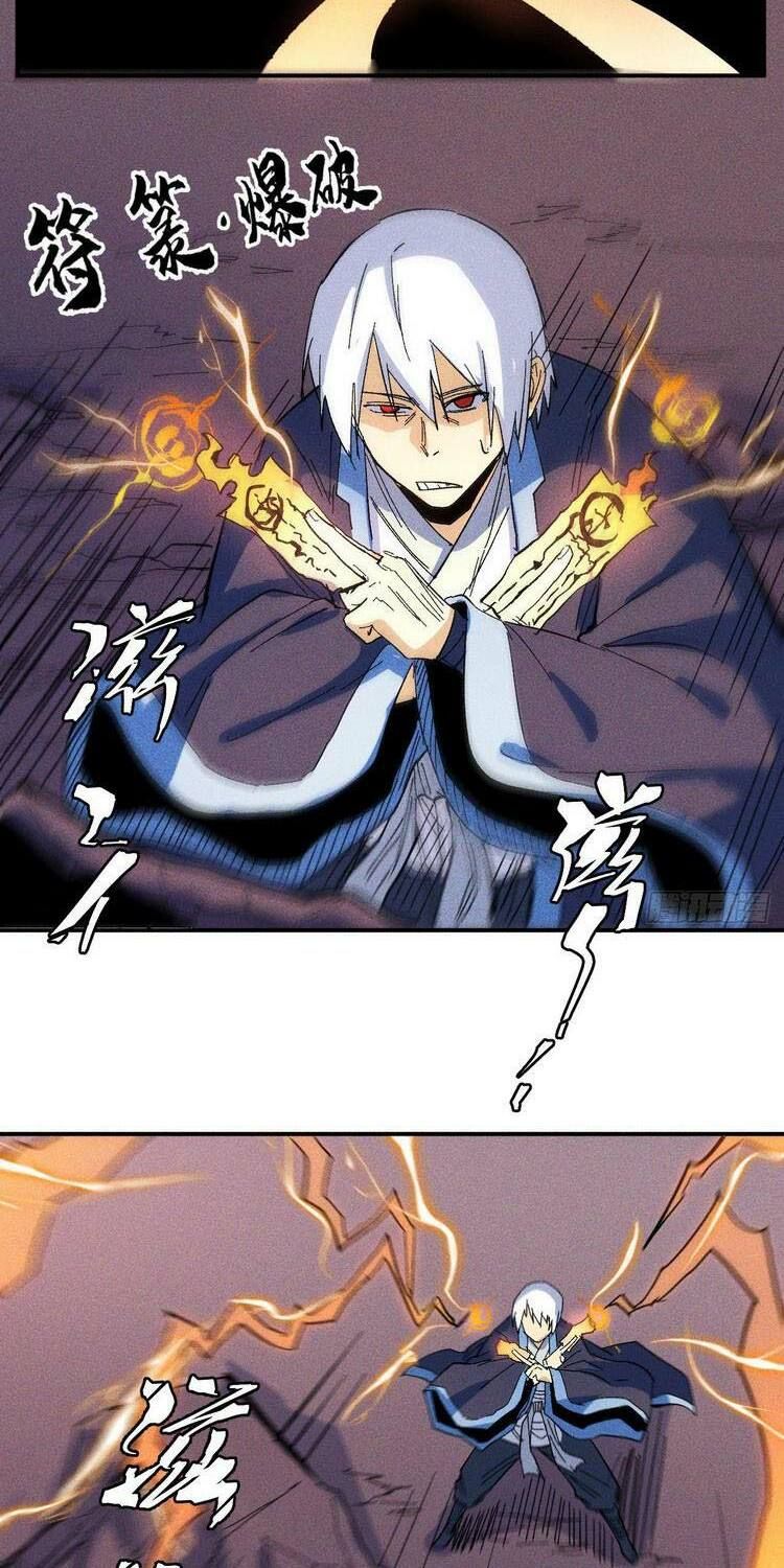 đọc truyện Nhân Vật Chính Mạnh Nhất Lịch Sử Chương 37 ảnh 14 tại Thiên Thai Truyện