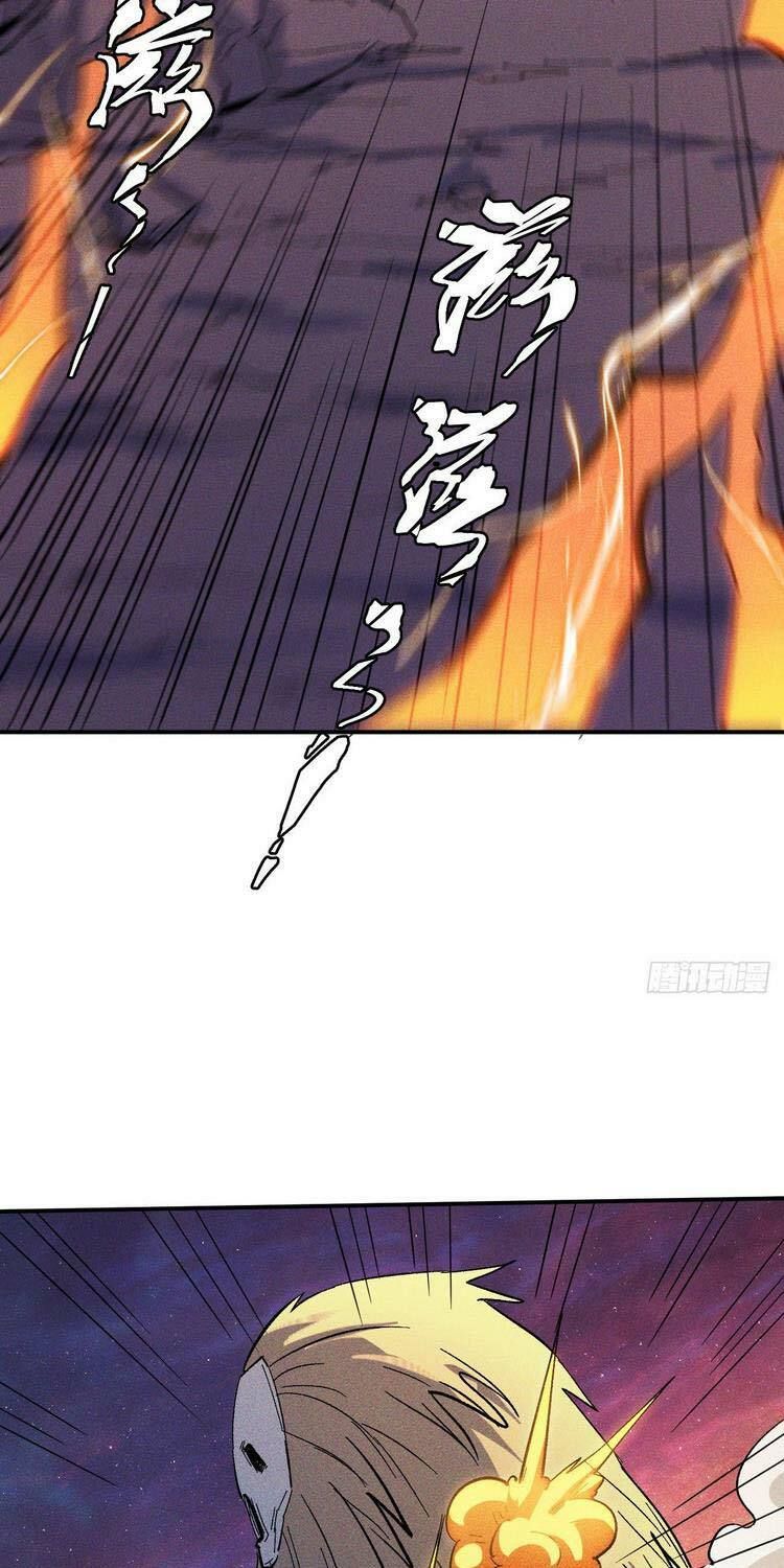 đọc truyện Nhân Vật Chính Mạnh Nhất Lịch Sử Chương 37 ảnh 15 tại Thiên Thai Truyện