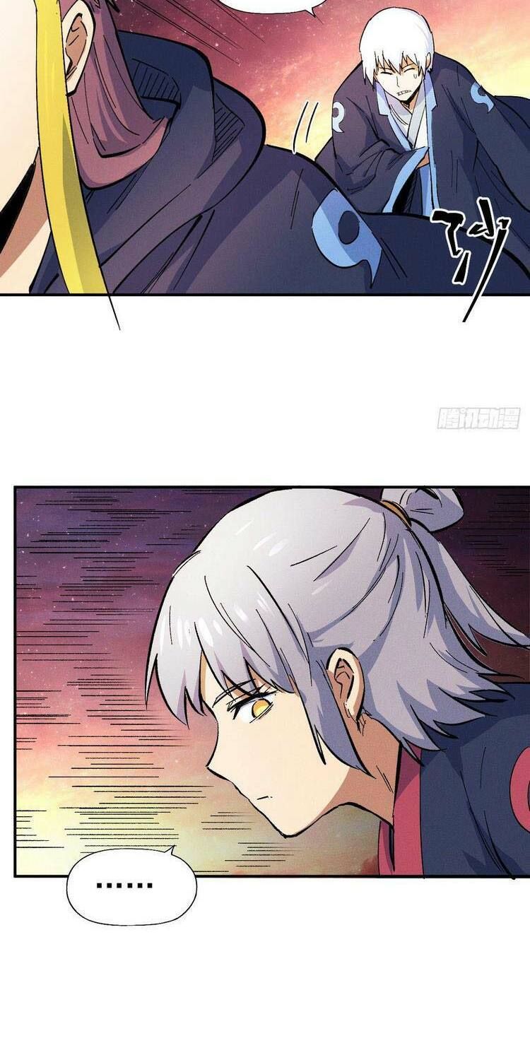 đọc truyện Nhân Vật Chính Mạnh Nhất Lịch Sử Chương 37 ảnh 4 tại Thiên Thai Truyện