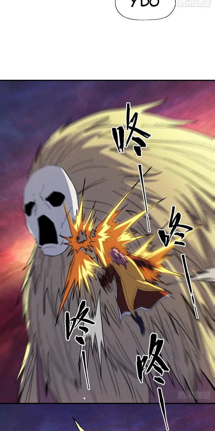 đọc truyện Nhân Vật Chính Mạnh Nhất Lịch Sử Chương 37 ảnh 27 tại Thiên Thai Truyện