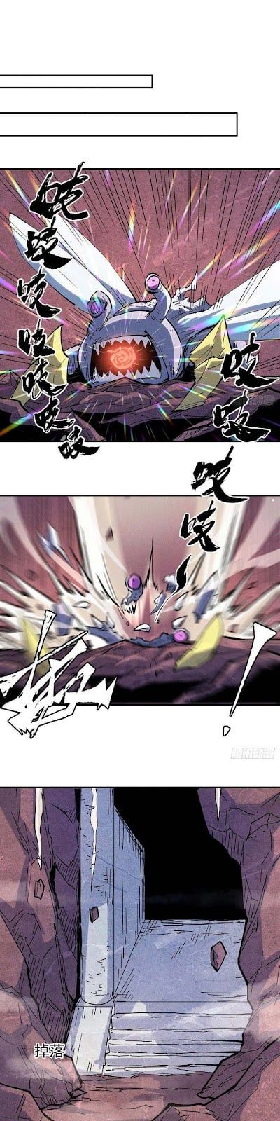 đọc truyện Nhân Vật Chính Mạnh Nhất Lịch Sử Chương 39 ảnh 3 tại Thiên Thai Truyện