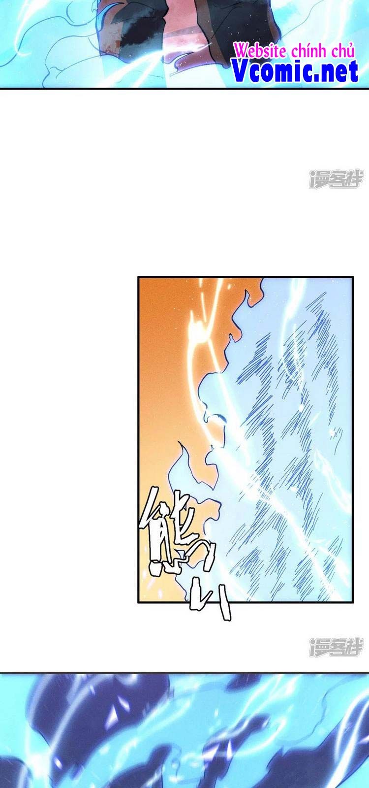 đọc truyện Nhân Vật Chính Mạnh Nhất Lịch Sử Chương 50 ảnh 17 tại Thiên Thai Truyện