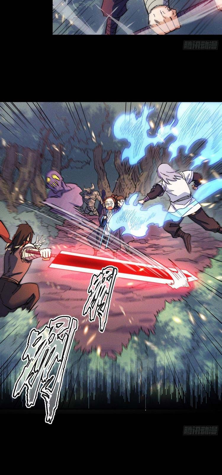 đọc truyện Nhân Vật Chính Mạnh Nhất Lịch Sử Chương 51 ảnh 16 tại Thiên Thai Truyện