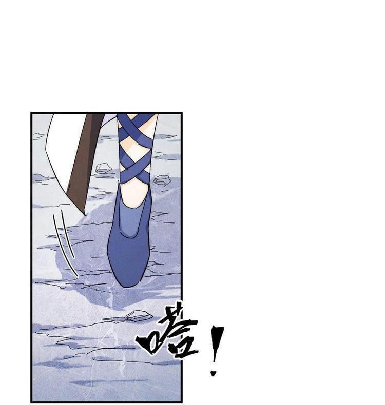 đọc truyện Nhân Vật Chính Mạnh Nhất Lịch Sử Chương 54 ảnh 3 tại Thiên Thai Truyện