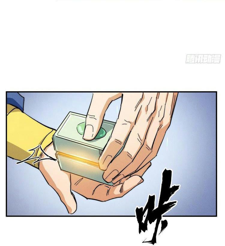 đọc truyện Nhân Vật Chính Mạnh Nhất Lịch Sử Chương 54 ảnh 27 tại Thiên Thai Truyện