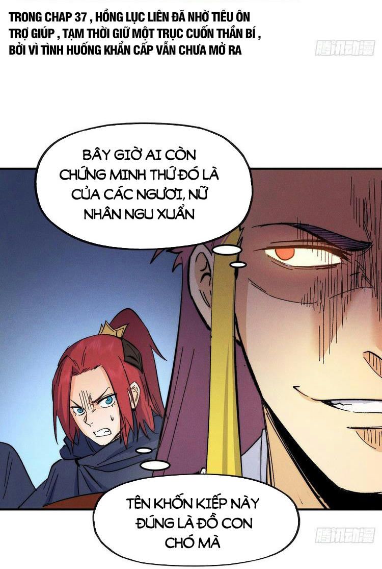 đọc truyện Nhân Vật Chính Mạnh Nhất Lịch Sử Chương 54 ảnh 47 tại Thiên Thai Truyện