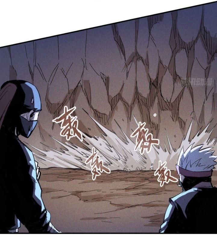 đọc truyện Nhân Vật Chính Mạnh Nhất Lịch Sử Chương 6 ảnh 15 tại Thiên Thai Truyện