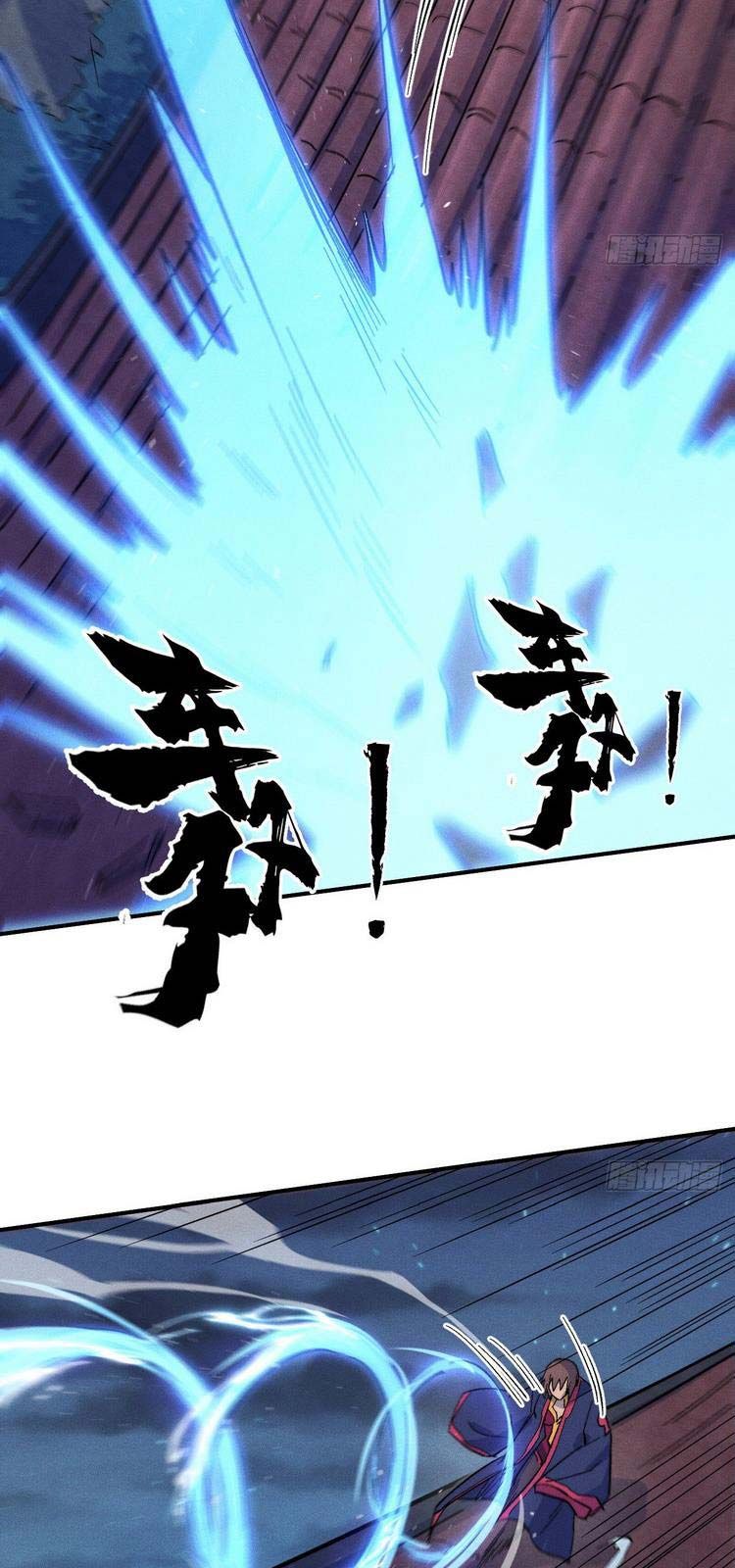 đọc truyện Nhân Vật Chính Mạnh Nhất Lịch Sử Chương 61 ảnh 4 tại Thiên Thai Truyện