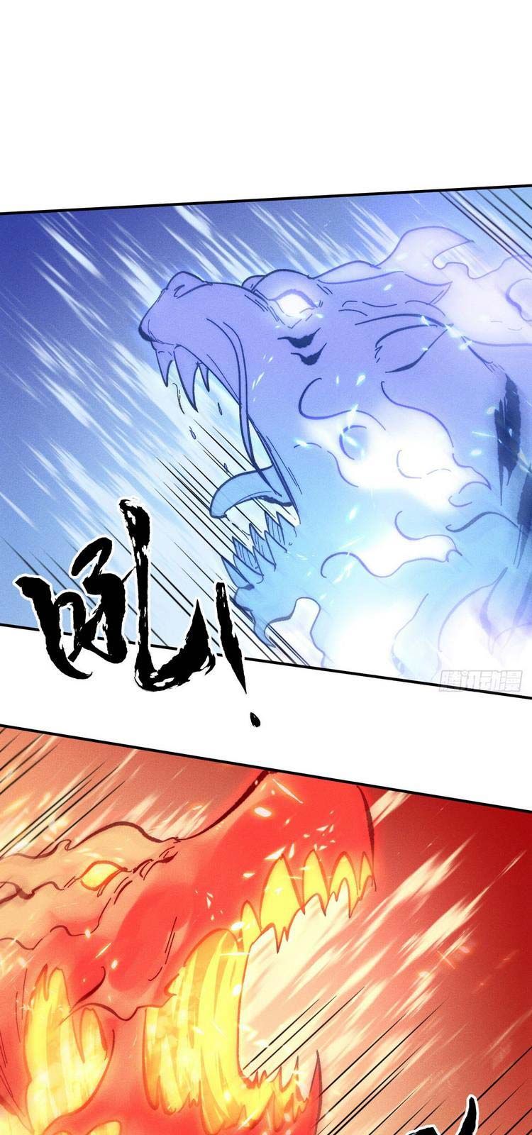 đọc truyện Nhân Vật Chính Mạnh Nhất Lịch Sử Chương 62 ảnh 3 tại Thiên Thai Truyện