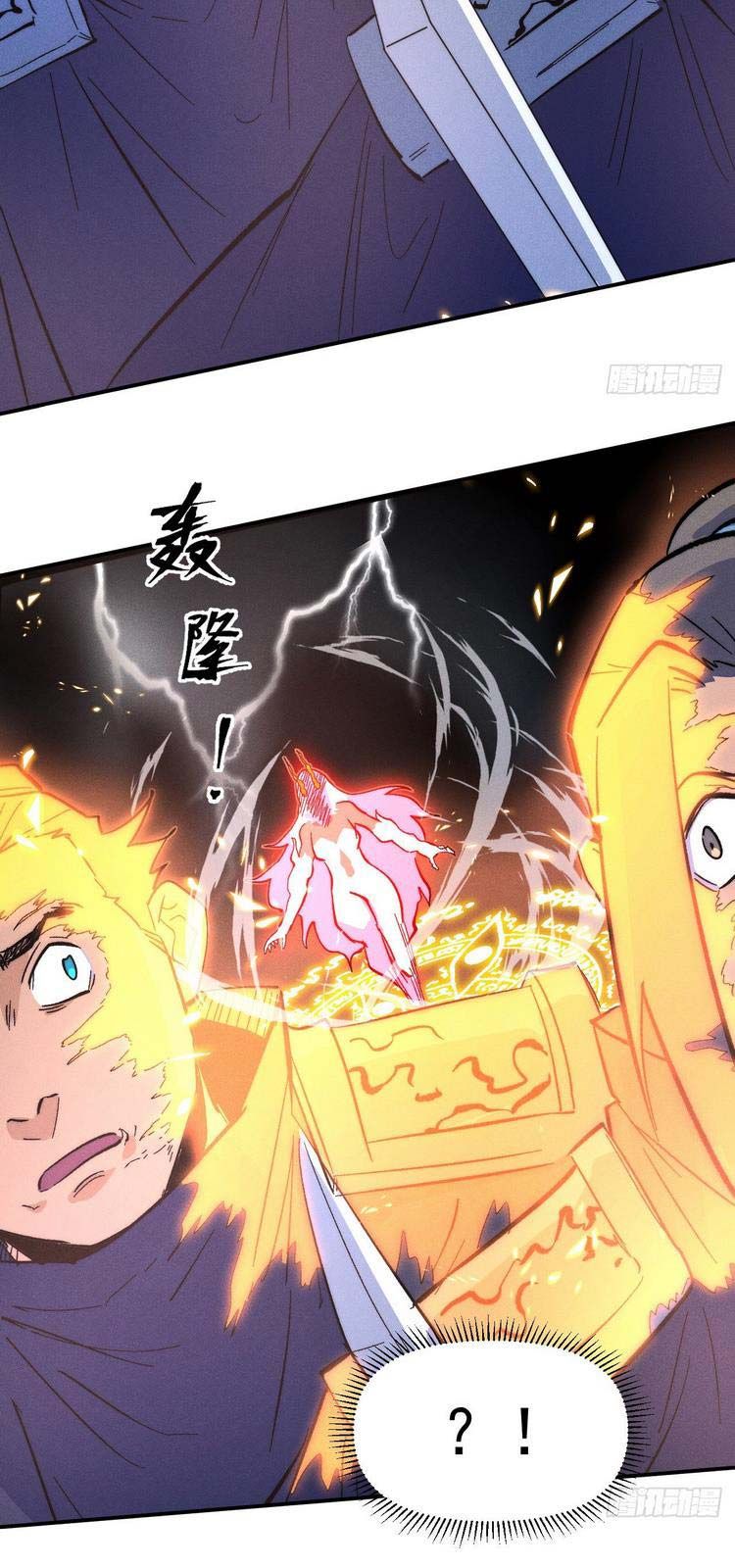 đọc truyện Nhân Vật Chính Mạnh Nhất Lịch Sử Chương 62 ảnh 13 tại Thiên Thai Truyện