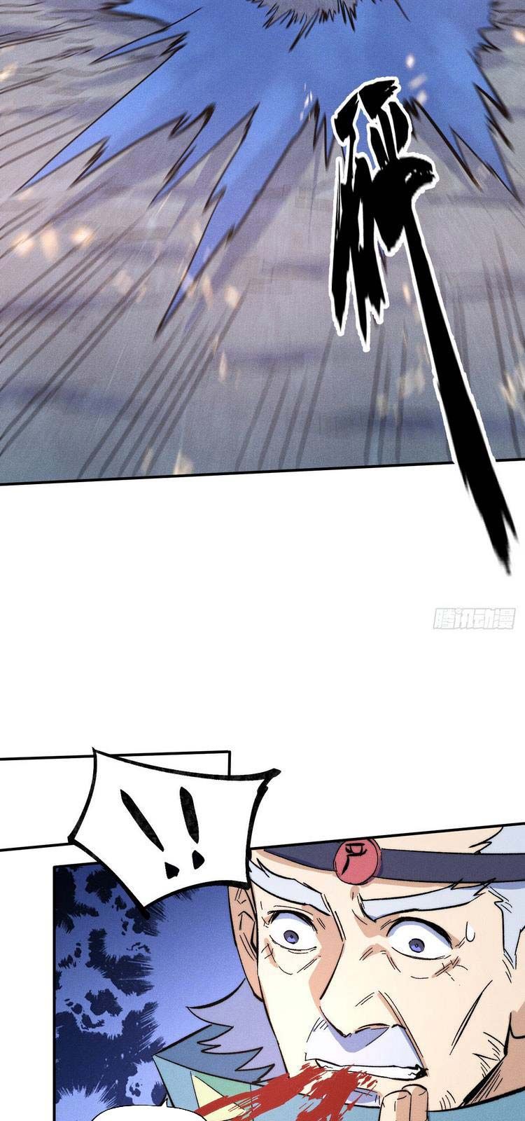 đọc truyện Nhân Vật Chính Mạnh Nhất Lịch Sử Chương 62 ảnh 8 tại Thiên Thai Truyện