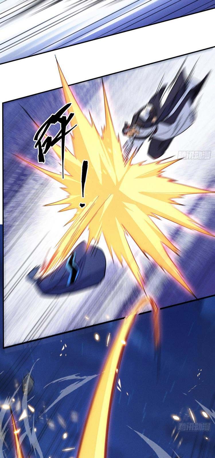 đọc truyện Nhân Vật Chính Mạnh Nhất Lịch Sử Chương 63 ảnh 16 tại Thiên Thai Truyện