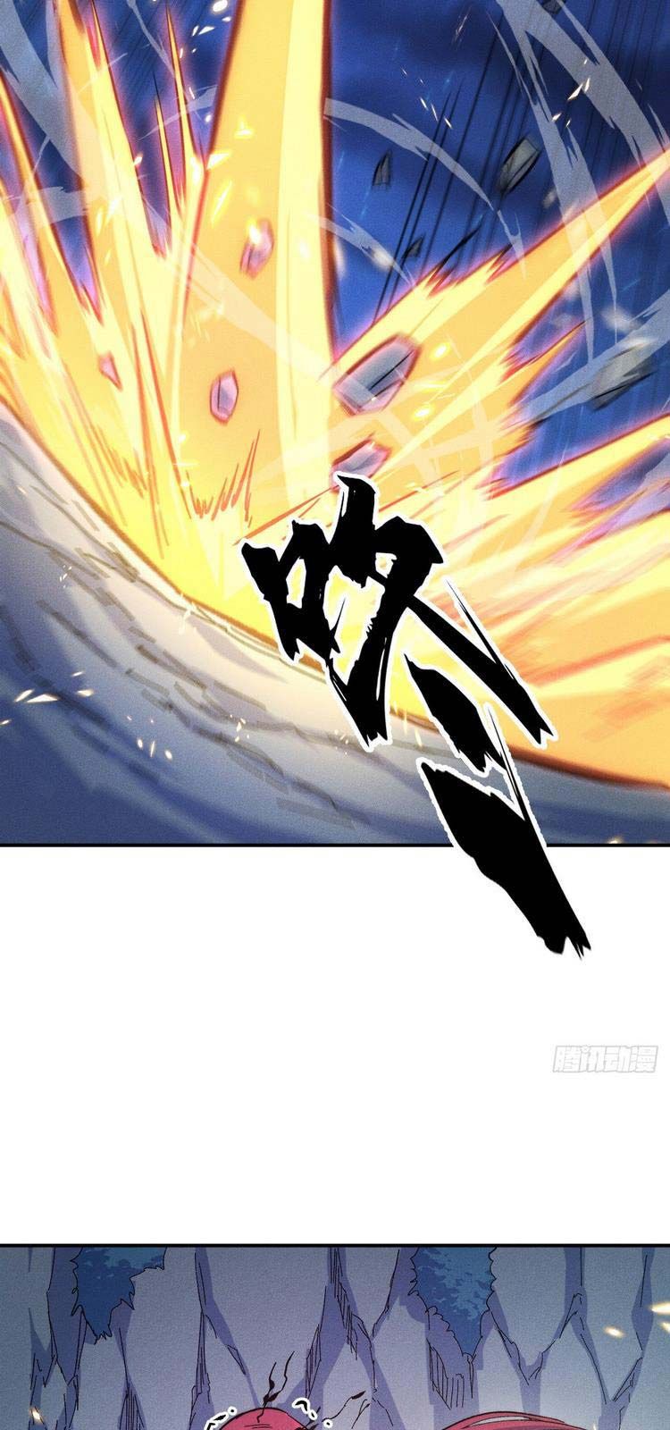 đọc truyện Nhân Vật Chính Mạnh Nhất Lịch Sử Chương 63 ảnh 17 tại Thiên Thai Truyện