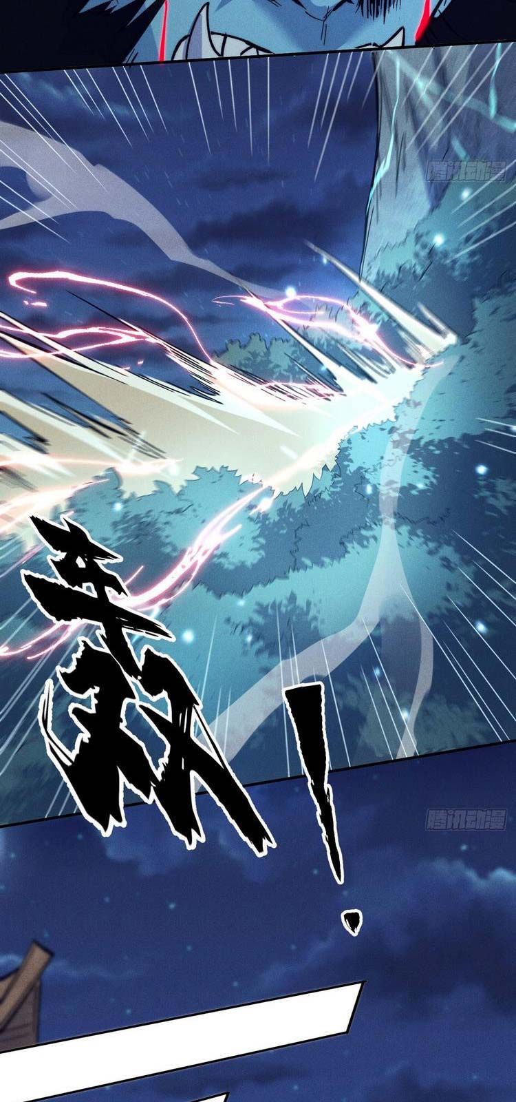 đọc truyện Nhân Vật Chính Mạnh Nhất Lịch Sử Chương 70 ảnh 19 tại Thiên Thai Truyện