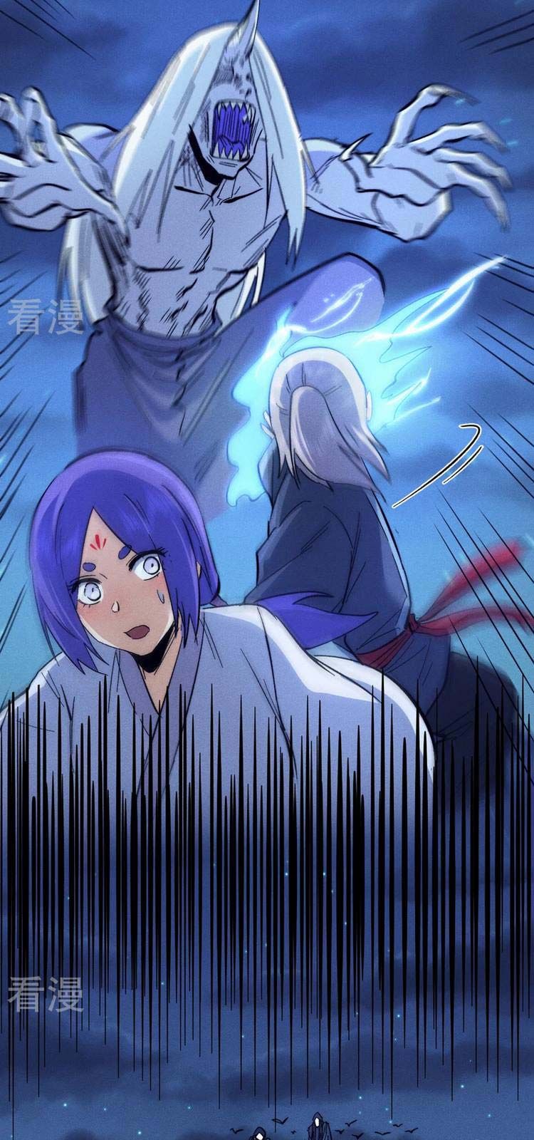 đọc truyện Nhân Vật Chính Mạnh Nhất Lịch Sử Chương 72 ảnh 15 tại Thiên Thai Truyện