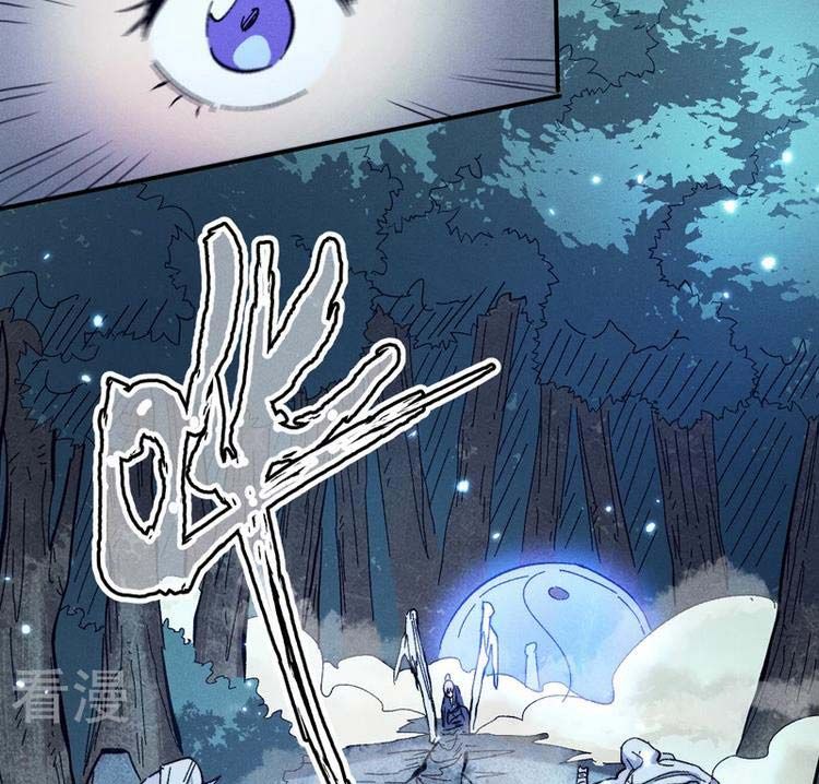 đọc truyện Nhân Vật Chính Mạnh Nhất Lịch Sử Chương 72 ảnh 23 tại Thiên Thai Truyện