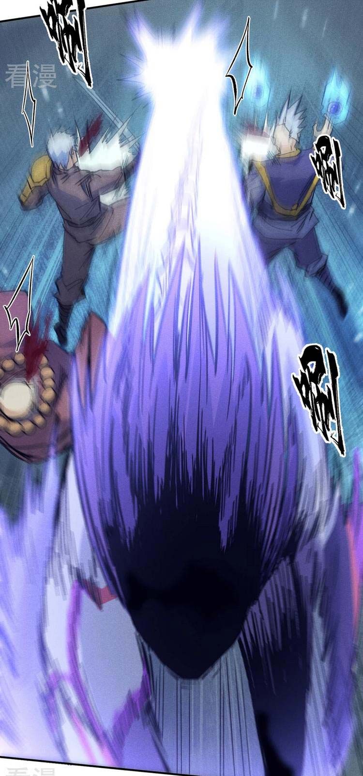 đọc truyện Nhân Vật Chính Mạnh Nhất Lịch Sử Chương 73 ảnh 17 tại Thiên Thai Truyện