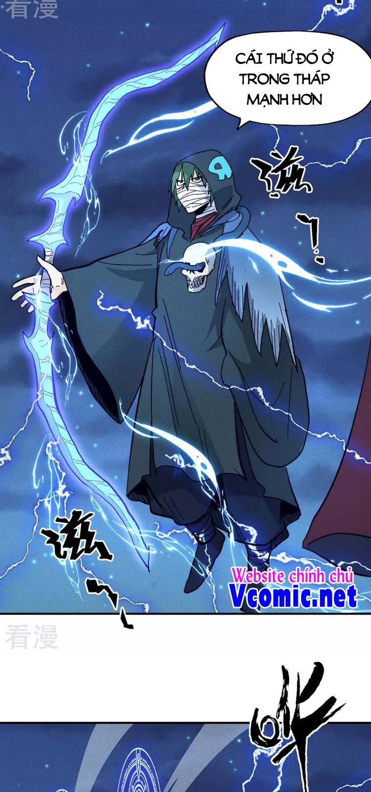 đọc truyện Nhân Vật Chính Mạnh Nhất Lịch Sử Chương 73 ảnh 4 tại Thiên Thai Truyện