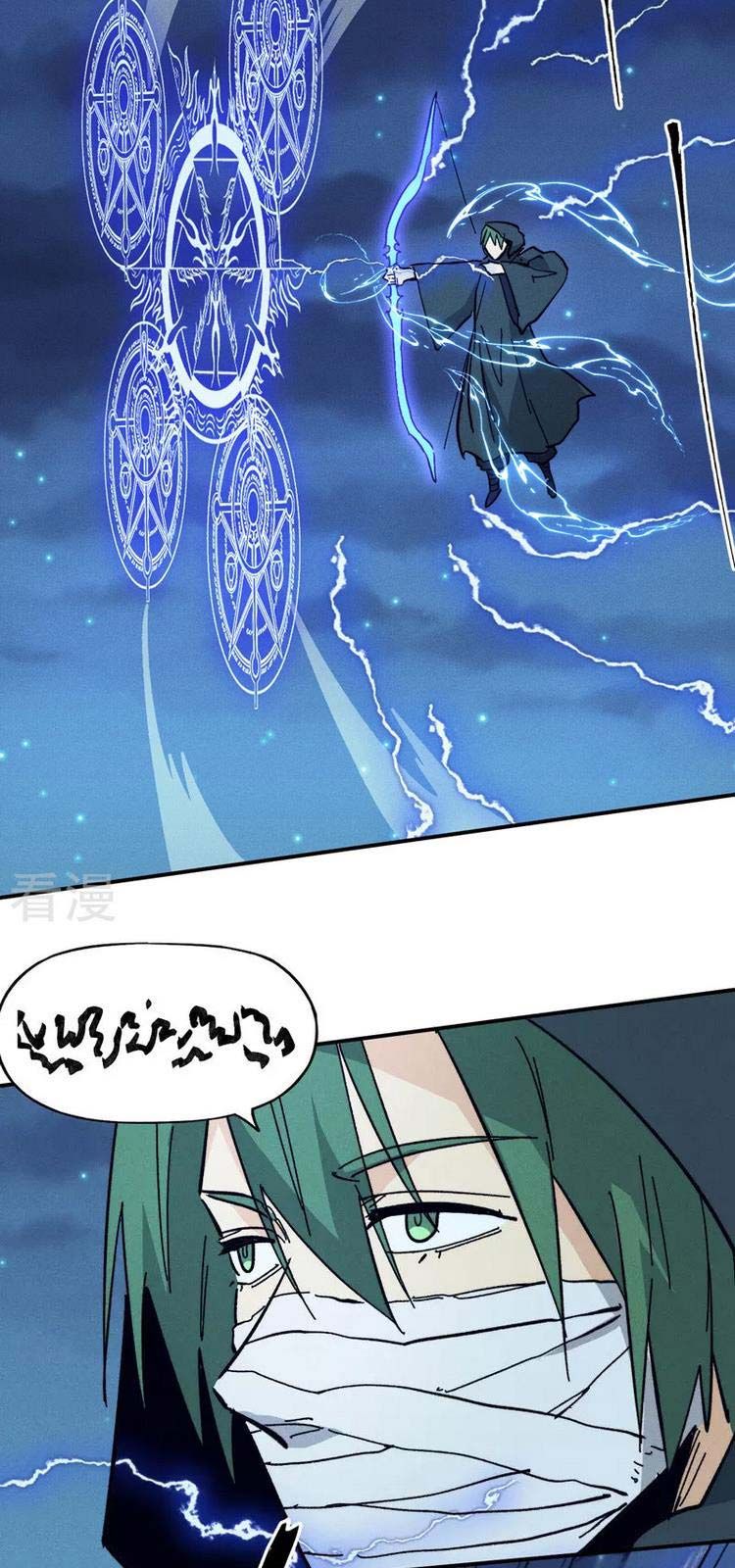 đọc truyện Nhân Vật Chính Mạnh Nhất Lịch Sử Chương 73 ảnh 5 tại Thiên Thai Truyện