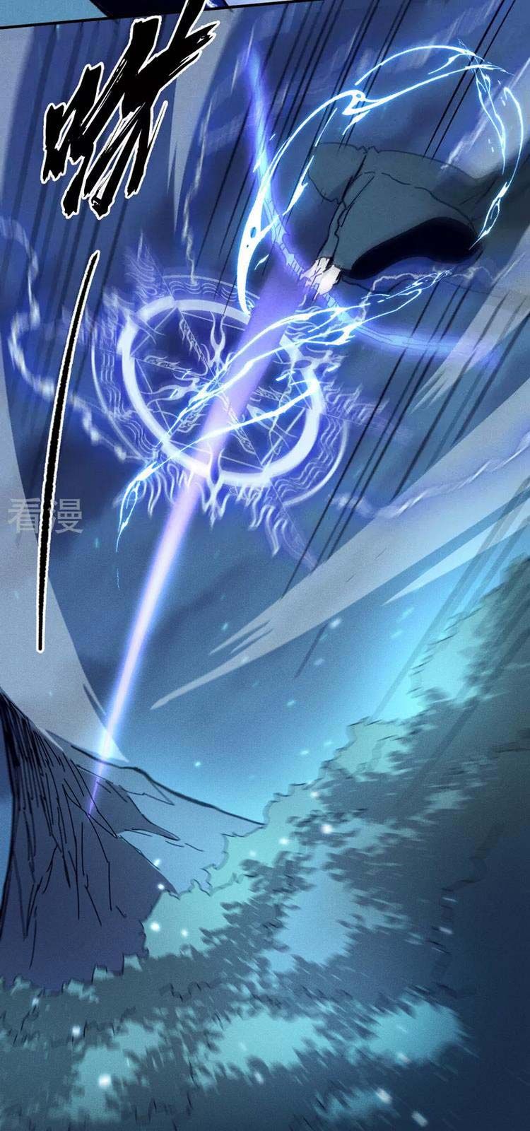 đọc truyện Nhân Vật Chính Mạnh Nhất Lịch Sử Chương 73 ảnh 6 tại Thiên Thai Truyện