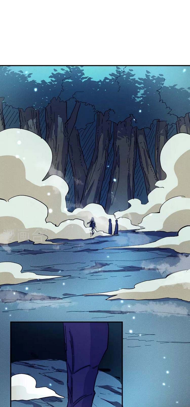 đọc truyện Nhân Vật Chính Mạnh Nhất Lịch Sử Chương 74 ảnh 3 tại Thiên Thai Truyện