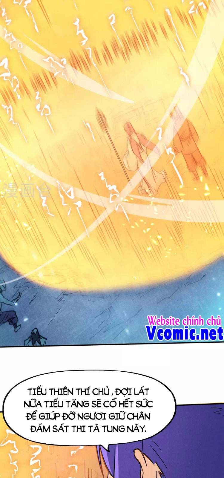 đọc truyện Nhân Vật Chính Mạnh Nhất Lịch Sử Chương 74 ảnh 16 tại Thiên Thai Truyện