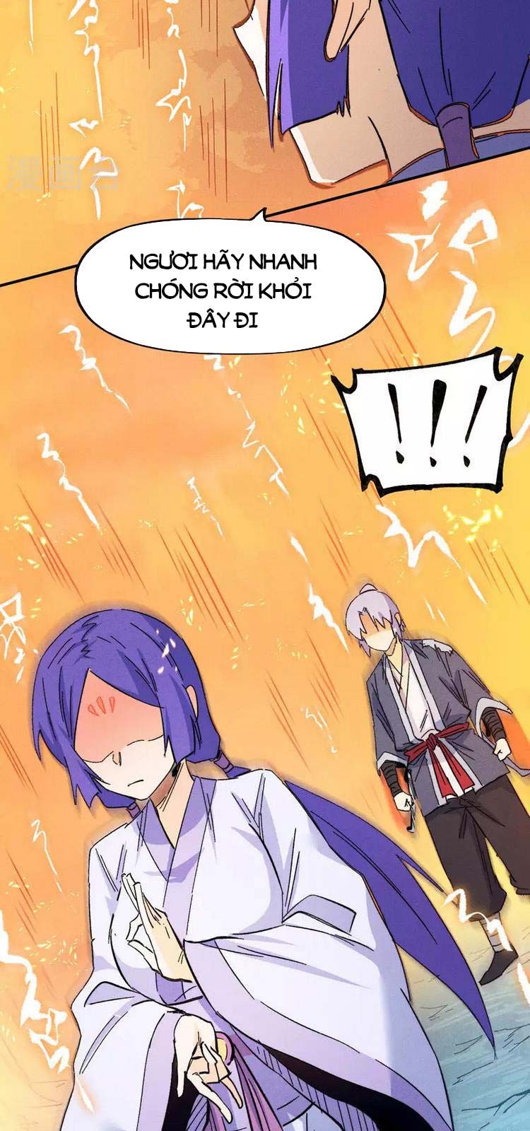 đọc truyện Nhân Vật Chính Mạnh Nhất Lịch Sử Chương 74 ảnh 17 tại Thiên Thai Truyện