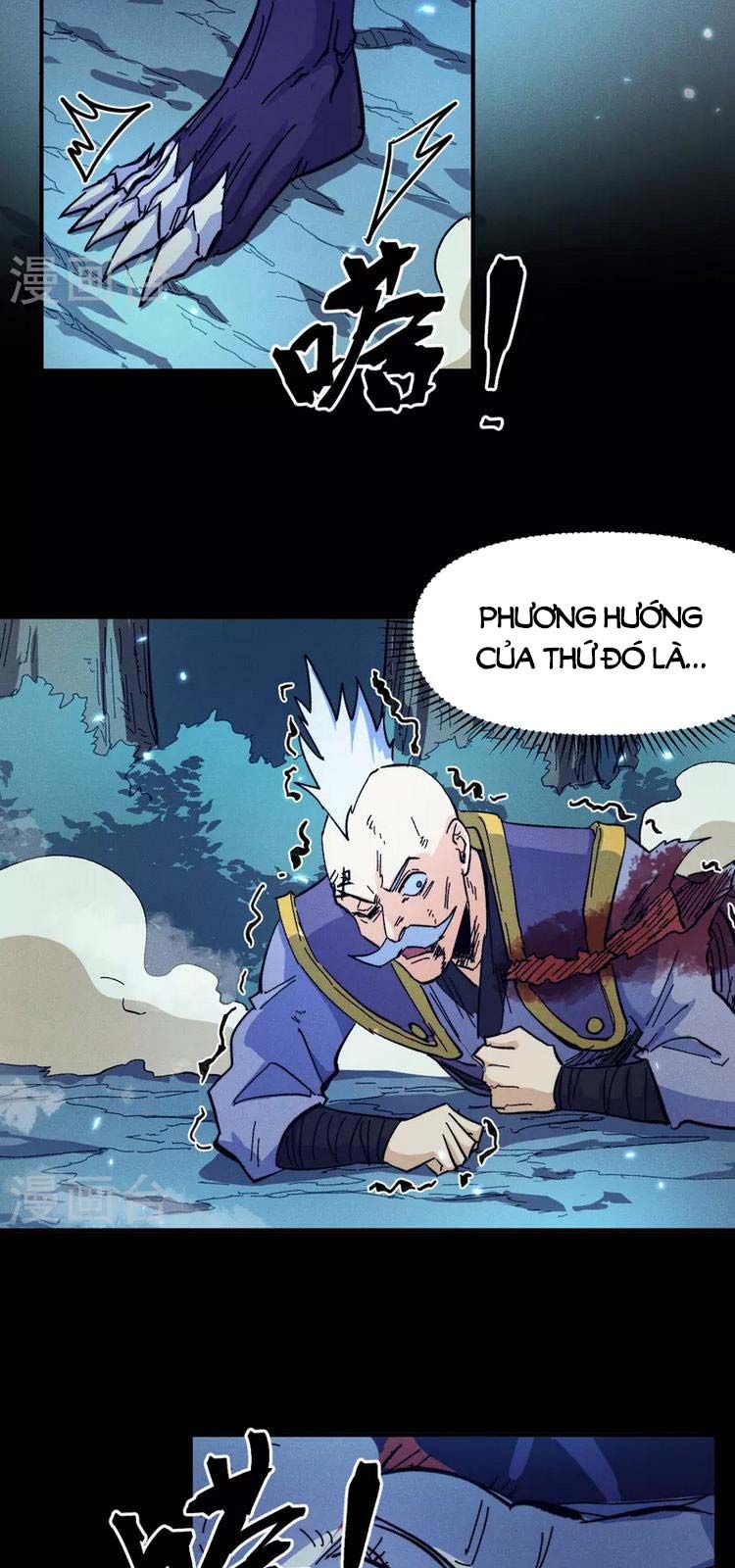 đọc truyện Nhân Vật Chính Mạnh Nhất Lịch Sử Chương 74 ảnh 4 tại Thiên Thai Truyện