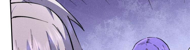 đọc truyện Nhân Vật Chính Mạnh Nhất Lịch Sử Chương 75 ảnh 123 tại Thiên Thai Truyện