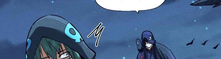 đọc truyện Nhân Vật Chính Mạnh Nhất Lịch Sử Chương 75 ảnh 128 tại Thiên Thai Truyện